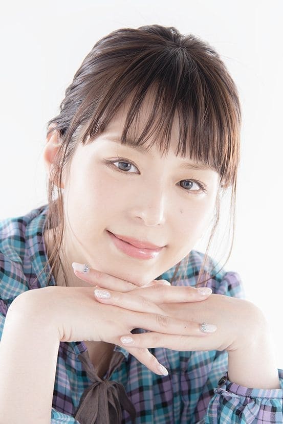 Aya Hirano